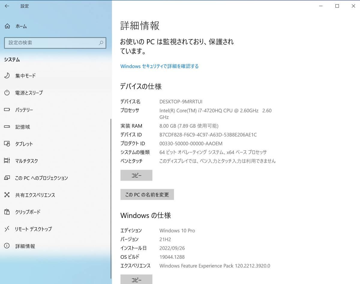 GTX ノートパソコン NG-N G-Tune マウスG-Tune、GeForce 980M搭載の15.6型（QFHD）「IGZO」液晶採用 ゲーミングPC mouse : G-Tune，4K液晶＆GTX 980M搭載のゲームノートPC。税込約24万円弱から GeForce iiyama | パソコン工房公式通販 デル、性能が向上したゲーミングPC「ALIENWARE」17.3&frasl;15.6型モデル
