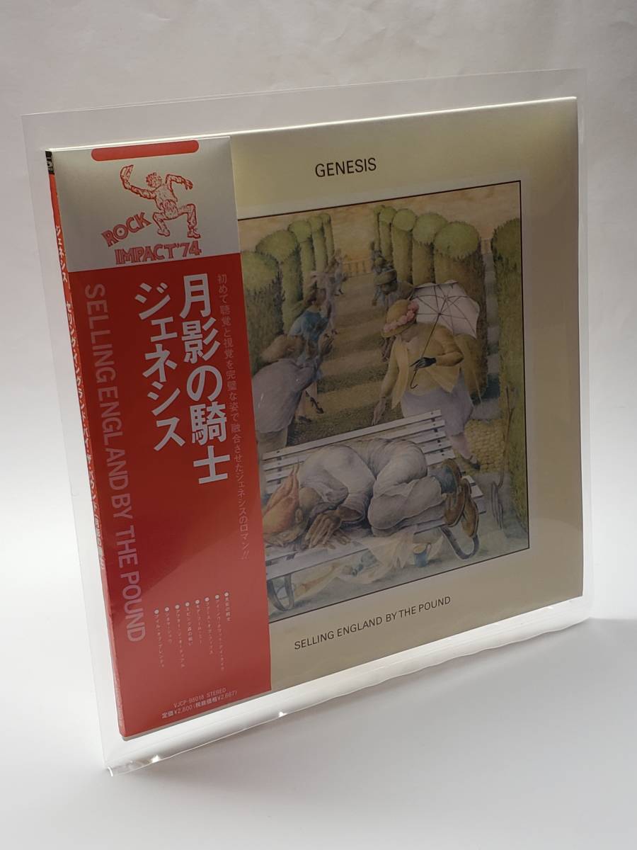 【全国無料，セール】 GENESIS／SELLING ENGLAND BY THE POUND／ジェネシス／月影の騎士／国内盤SHM-CD／帯付／紙ジャケット/1973年/5thアルバム/完全生産限定盤(Genesis)｜売買されたオークション情報、yahooの商品情報をアーカ G