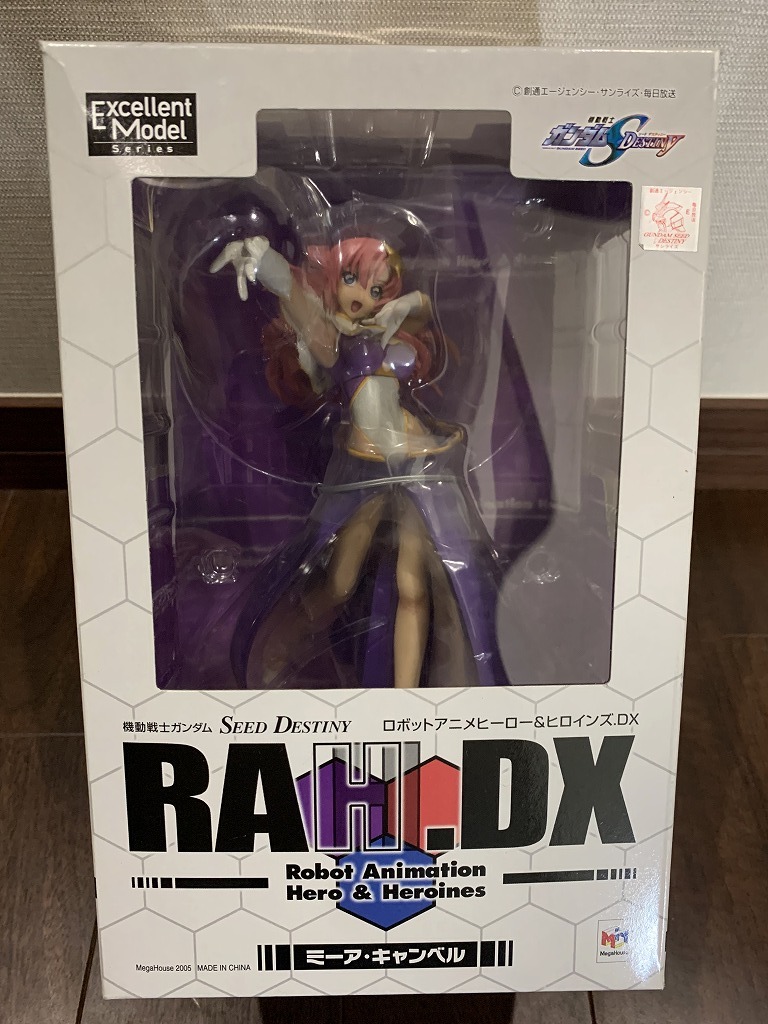 【数量限定，お買い得】 メガハウス 機動戦士ガンダムSEED DESTINY RAH.DX ミーア キャンベル(機動戦士ガンダムSEEDデスティニー)｜売買されたオークション情報、yahooの商品情報をアーカイブ公開 - オークファン 機動戦士ガンダムSEEDデスティニー