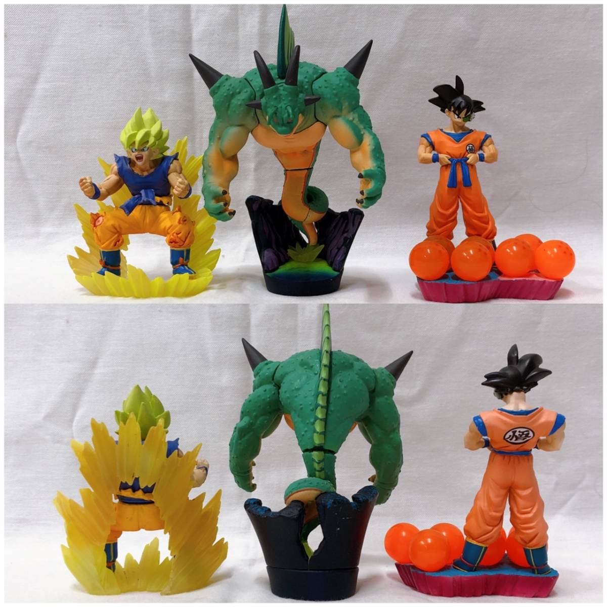 ドラゴンボールカプセル・ネオ 未来からの侵略 セル編 帰ってきた 