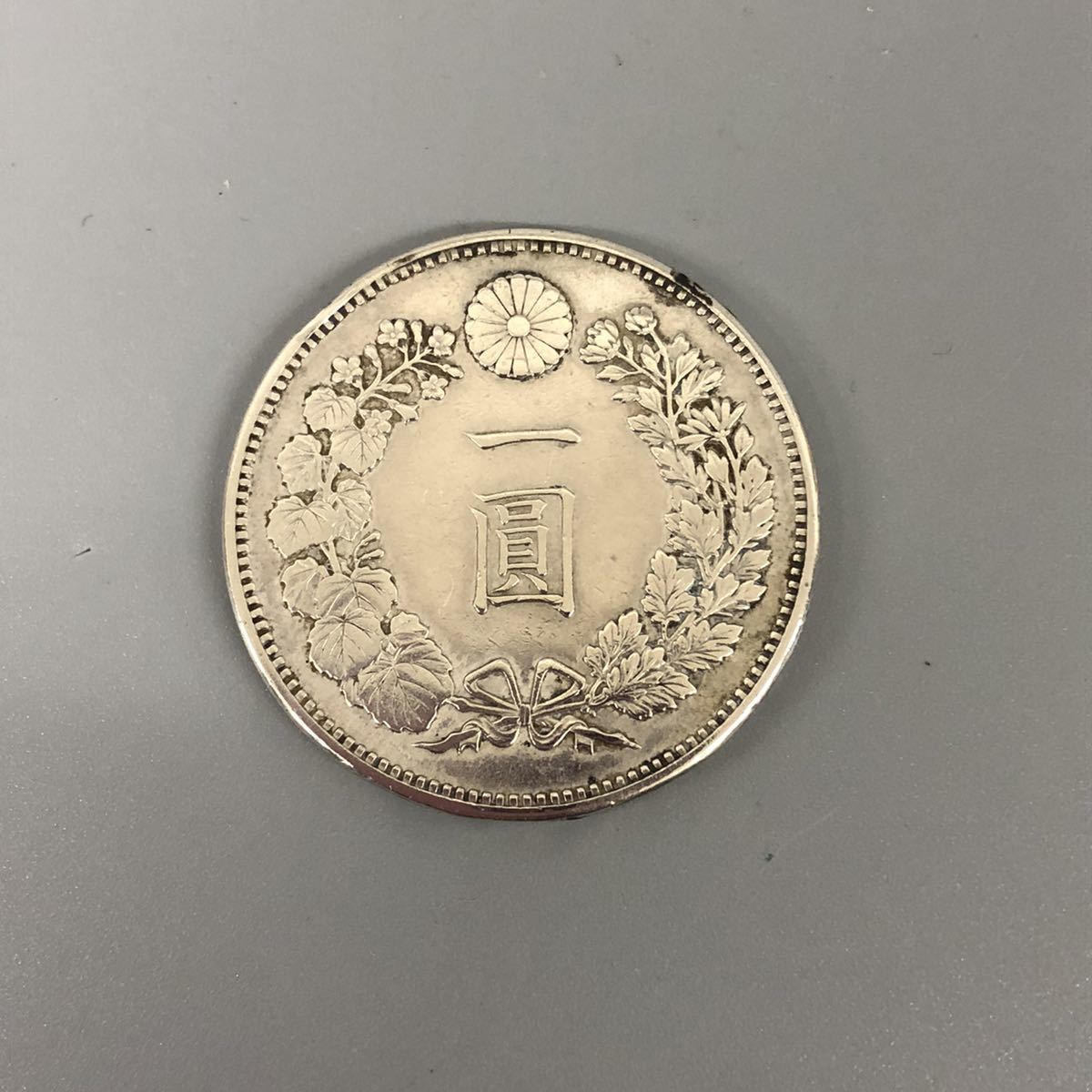 一圓銀貨 明治18年 新1円銀貨 真正品 一円銀貨｜Yahoo!フリマ（旧