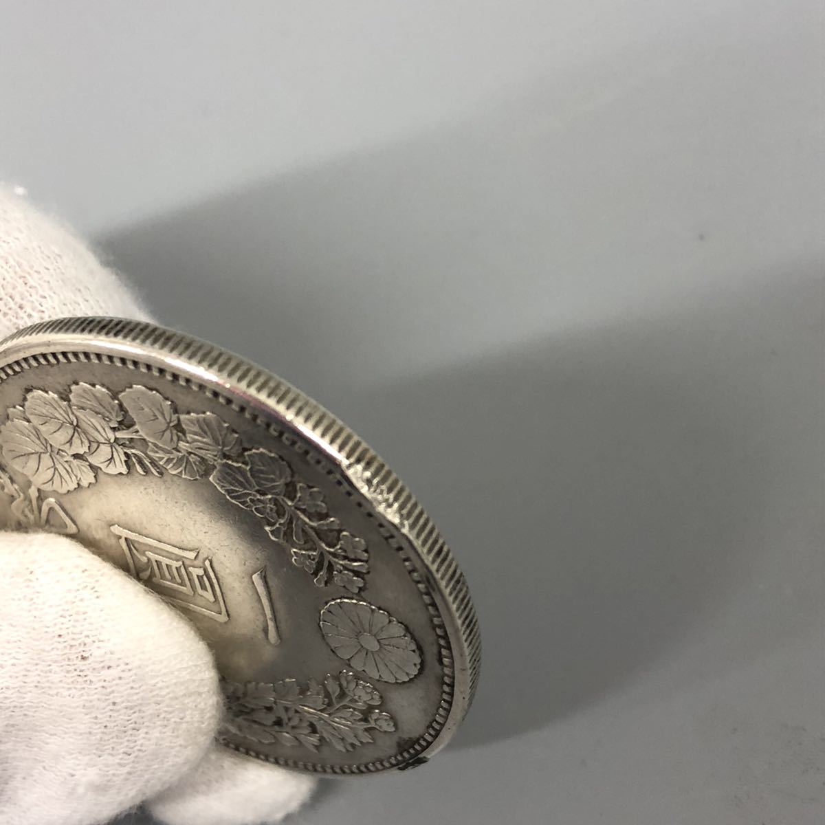 1円スタート 一圓 1円銀貨 銀貨 古銭 明治18年 重量約26g 直径