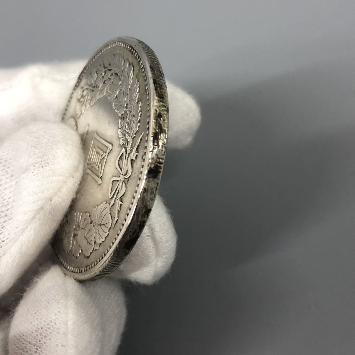 1円スタート 一圓 1円銀貨 銀貨 古銭 明治18年 重量約26g 直径約38.5mm