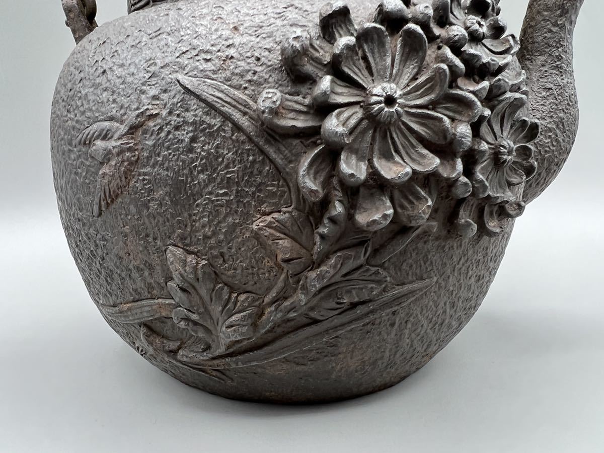 骨董品 陶楽】B0141E0 煎茶道具 金寿堂名人 雨宮宗造 龍文堂蓋付 菊花肌地