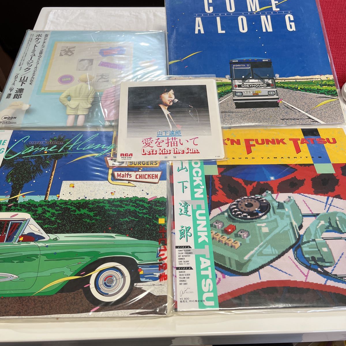  山下達郎 LP４枚 EP１枚(山下達郎)｜売買されたオークション情報、yahooの商品情報をアーカイブ公開 - オークファン や行