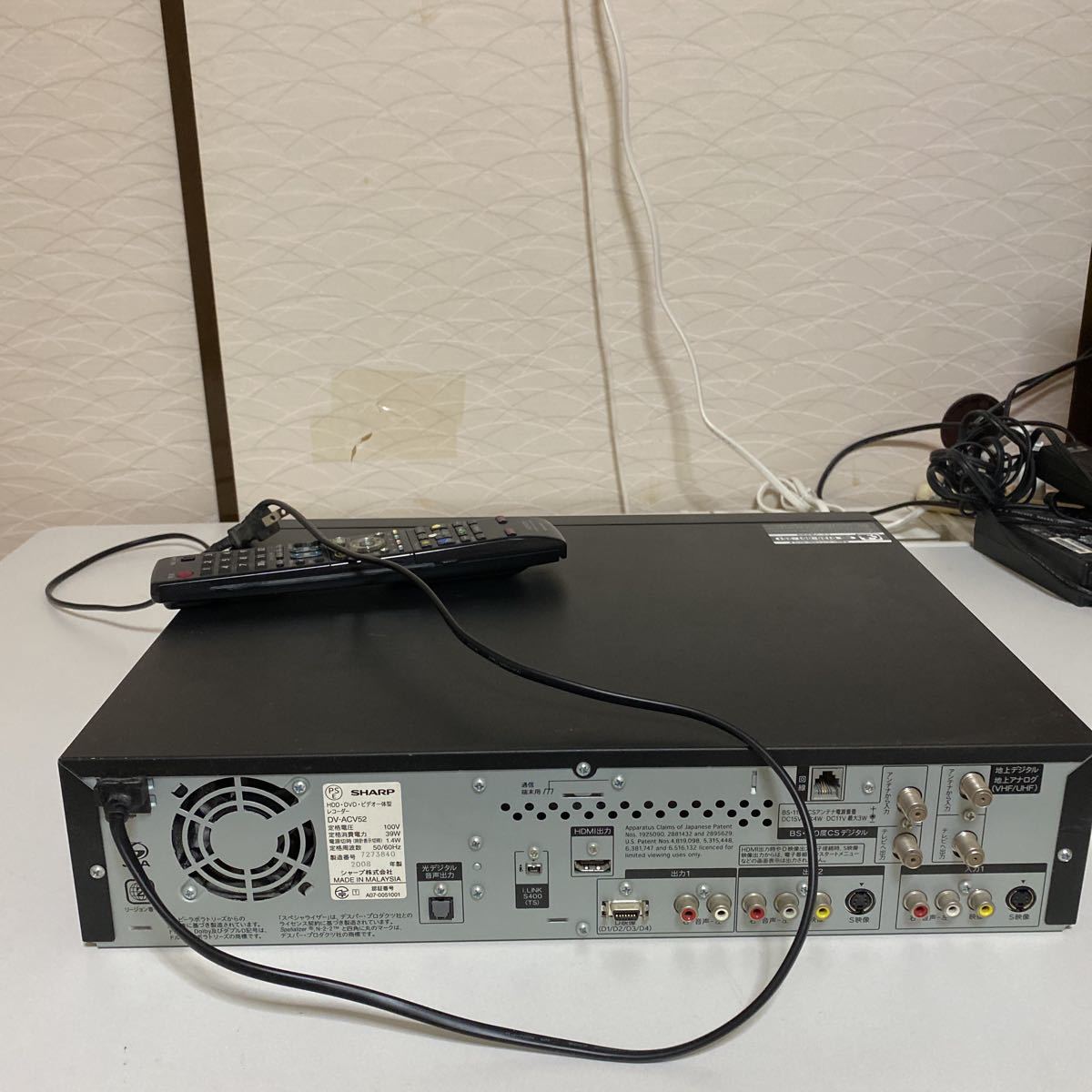 SHARP DV-ACV52 HDD DVD VHS 一体型 レコーダー 通電確認済み 現状品 08年