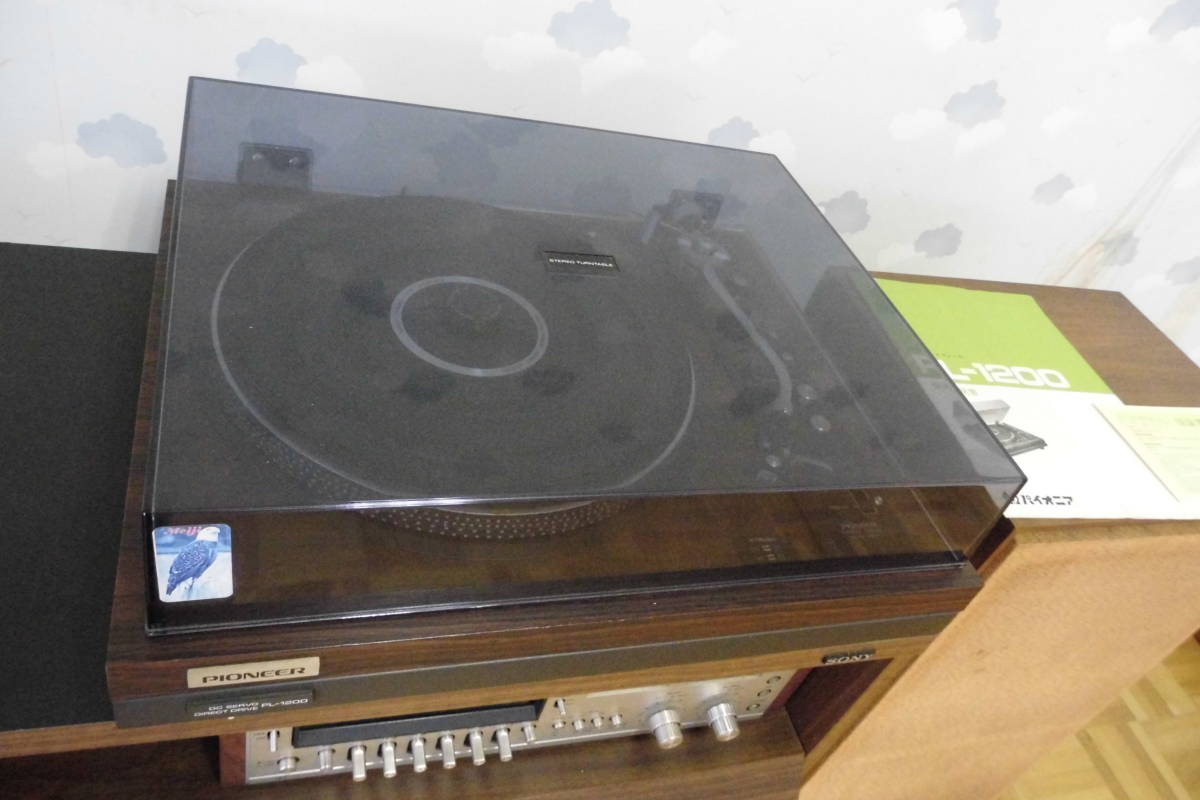 PIONEER パイオニア PL-1200 レコードプレーヤー ターンテーブル回転 
