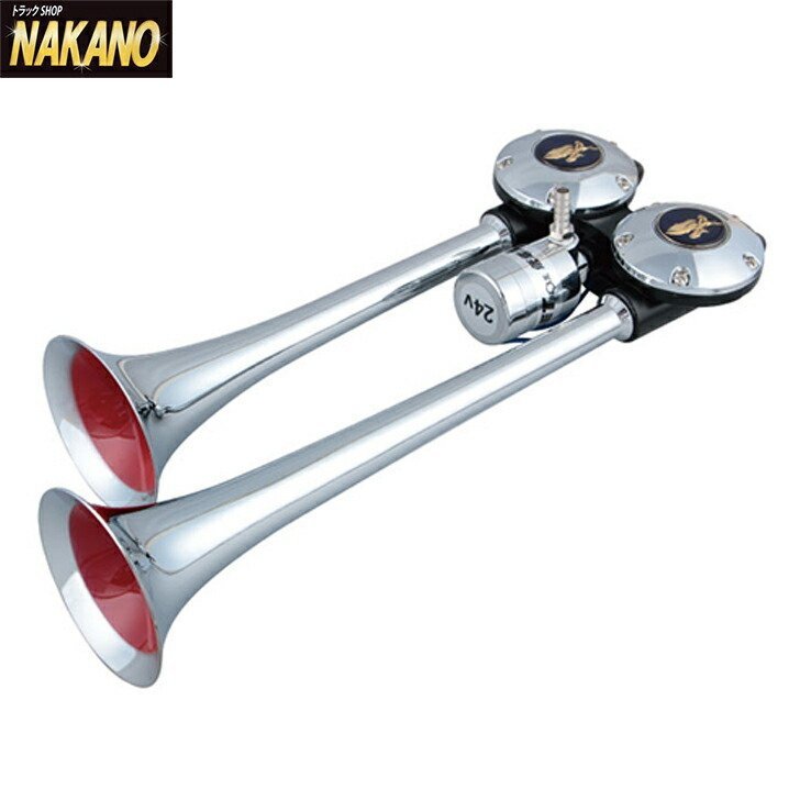 トラック用 シャトルホーン 420ｍｍ 24V 低電流仕様 中音サウンド バトルヤンキーホーン 24V NEWシャトルホーン トラック用 トララボ – 低電流バルブ採用！D型ミニヤンキーホーン200ｍｍ