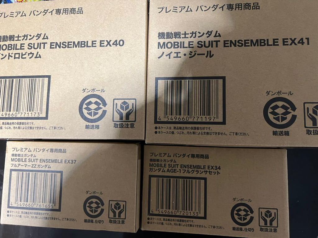 機動戦士ガンダム MOBILE SUIT ENSEMBLE モビルスーツアンサンブル詰め合わせ