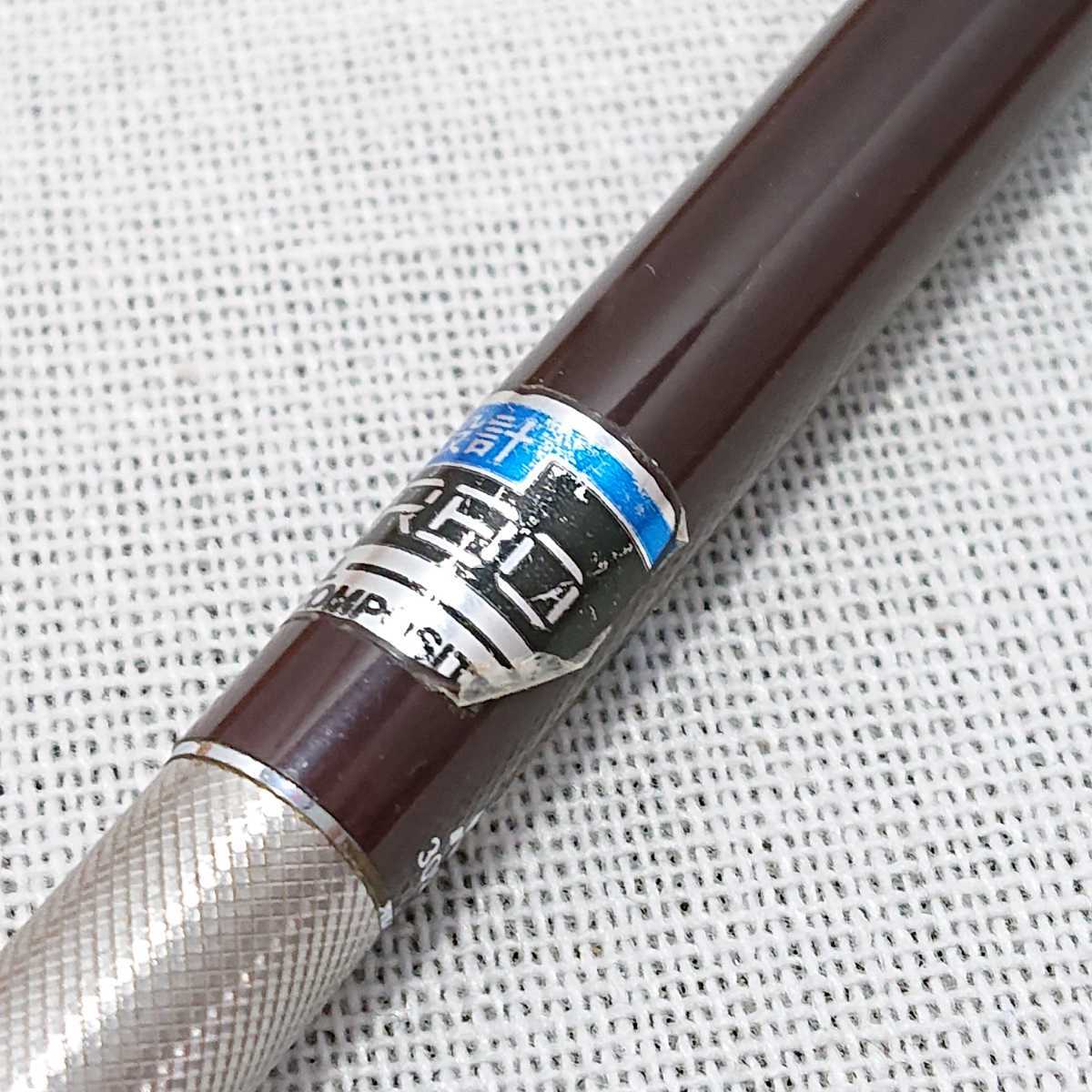 三菱鉛筆 Hi-uni ハイユニ 3050 0 3mm 芯7ケース付|Yahoo 三菱鉛筆 Hi-uni ハイユニ 3050 0 3mm 芯7ケース付|Yahoo