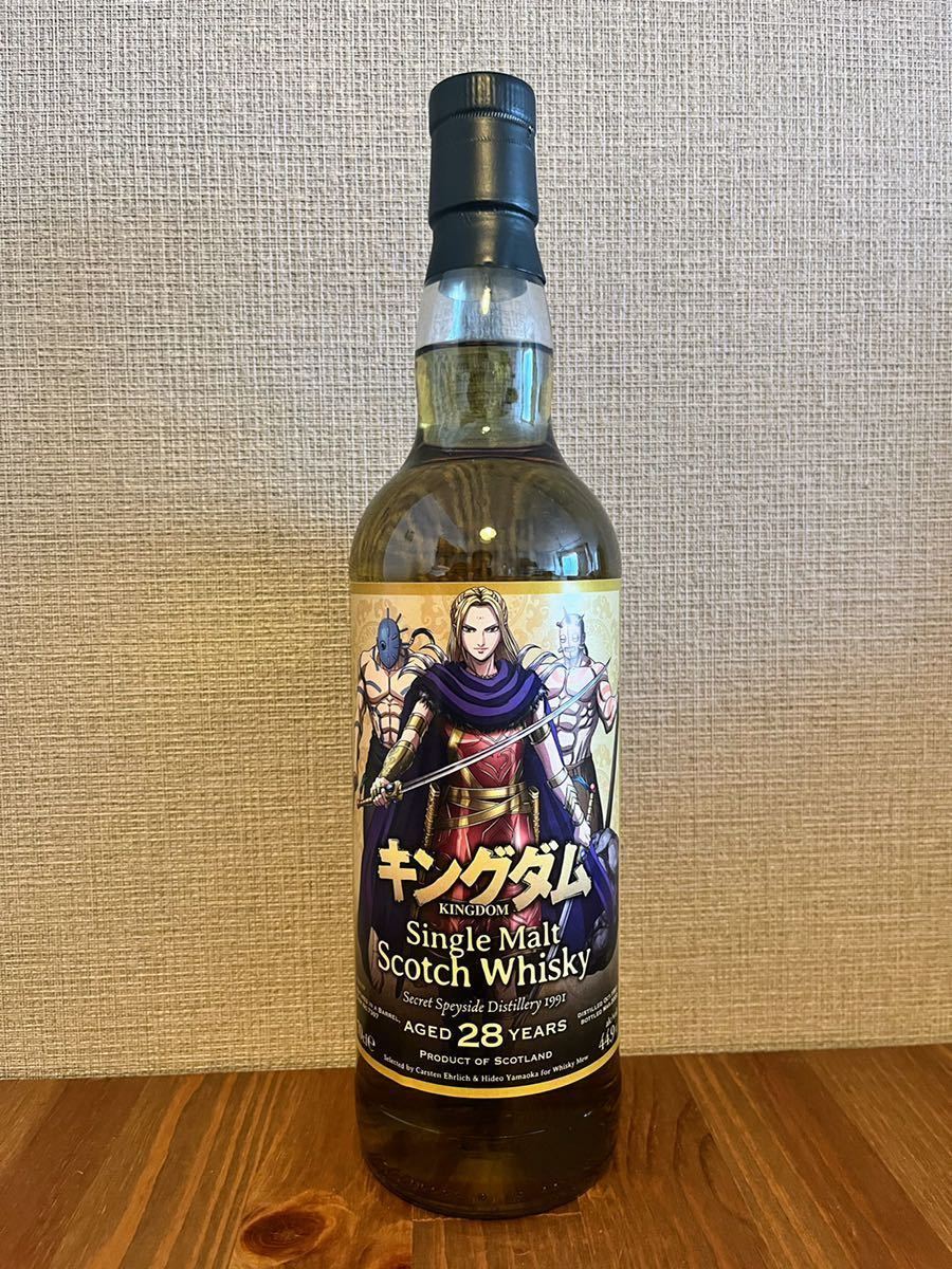 キングダム 秦国の武将 楊端和と山の民 ウイスキーミュウ キングダム