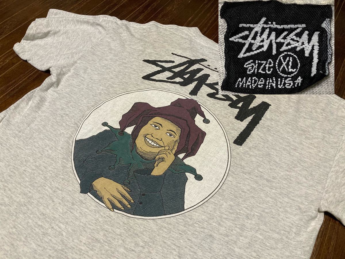 80