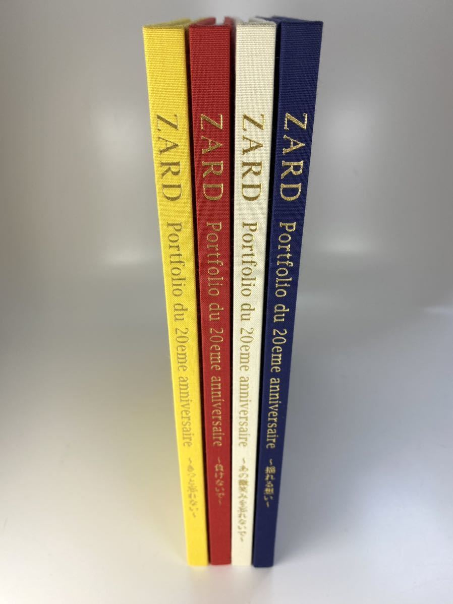 ZARD 20周年記念写真集 4冊セット 公式通販 坂井泉水 第1集〜第4集 全4冊セット du Portfolio 坂井泉水さん 4冊セット｜Yahoo!フリマ（旧 20eme D80 坂井 クリアランス人気商品 2冊