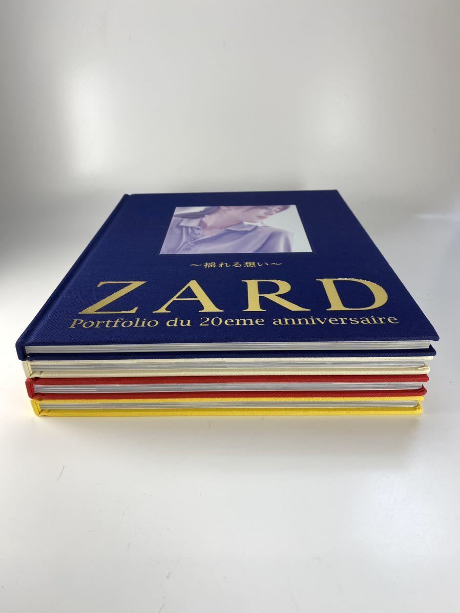 ZARD 20周年記念写真集 4冊セット 公式通販 坂井泉水 第1集〜第4集 全4冊セット du Portfolio 坂井泉水さん 4冊セット｜Yahoo!フリマ（旧 20eme D80 坂井 クリアランス人気商品 2冊