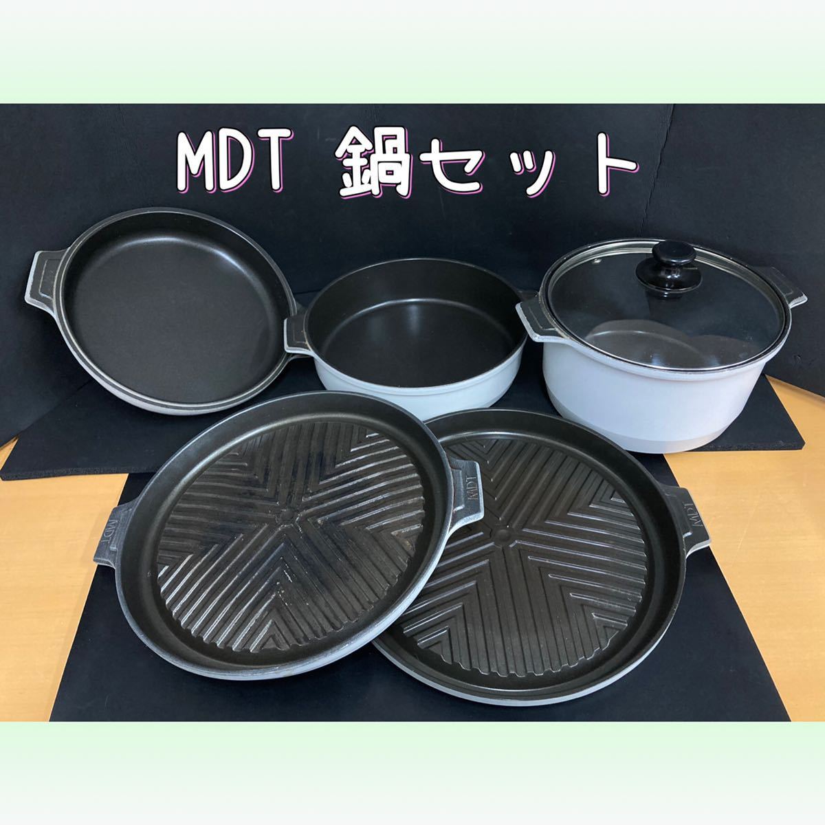  堀 MDT 鍋セット ５点 品 MDTクッキングヒーター用 調理器具 焼肉プレート グリル すき焼き鍋 鍋 浅鍋 深鍋 キッチン 221012 7-2(両手鍋)｜売買されたオークション情報、yahooの商品情報をアーカイ 両手鍋