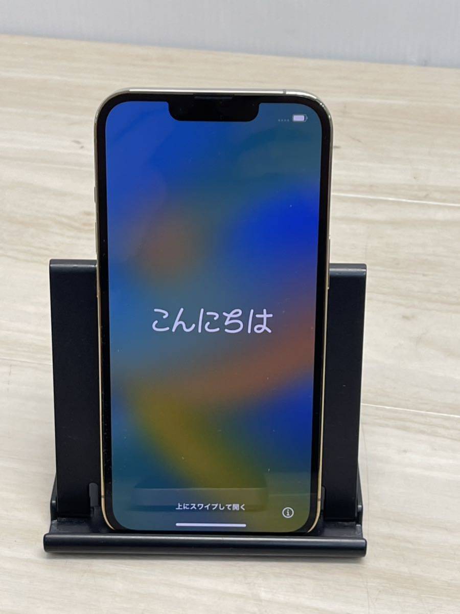 e1060823191.1