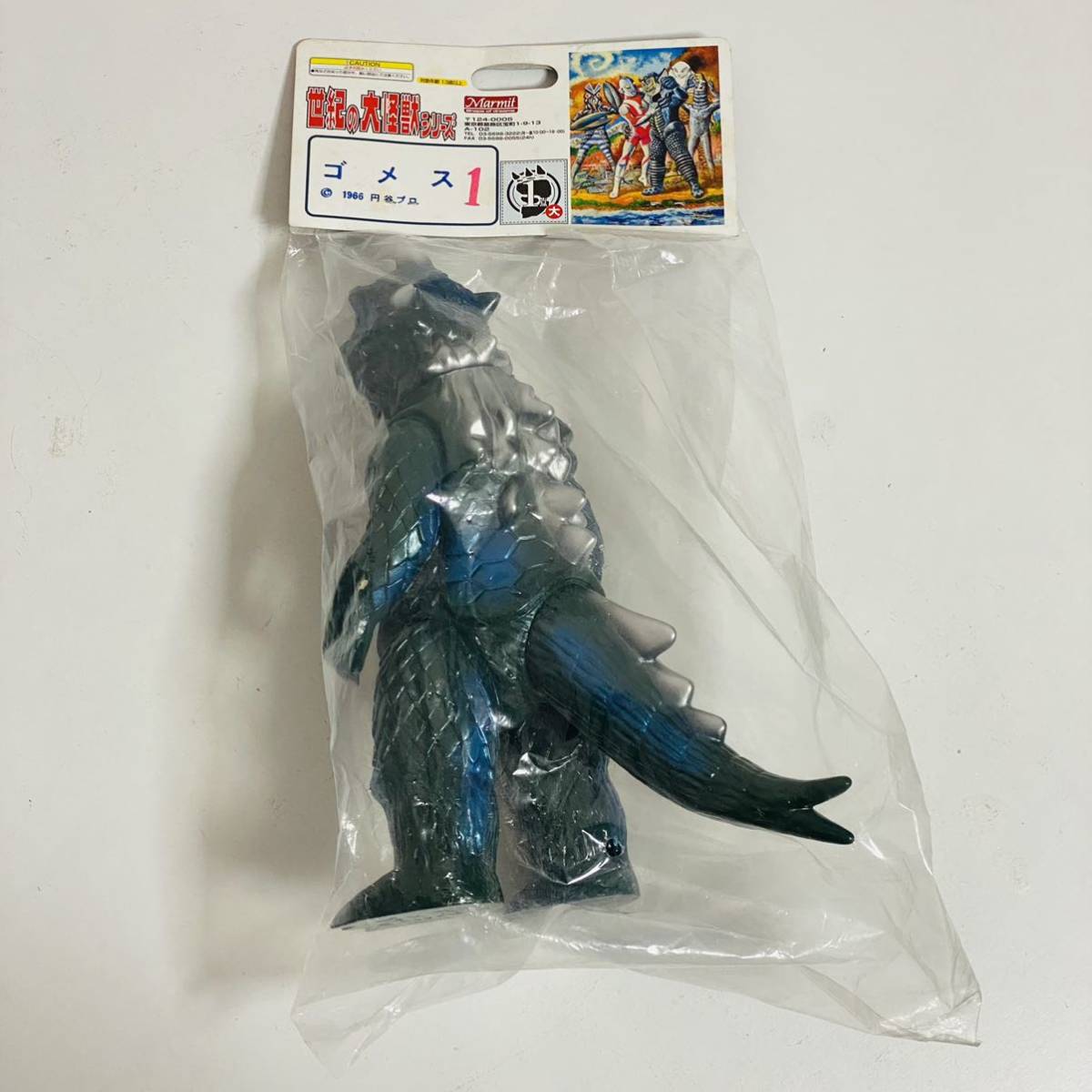 マーミット ゴメス （2004年通販限定）1期 Yahoo!オークション
