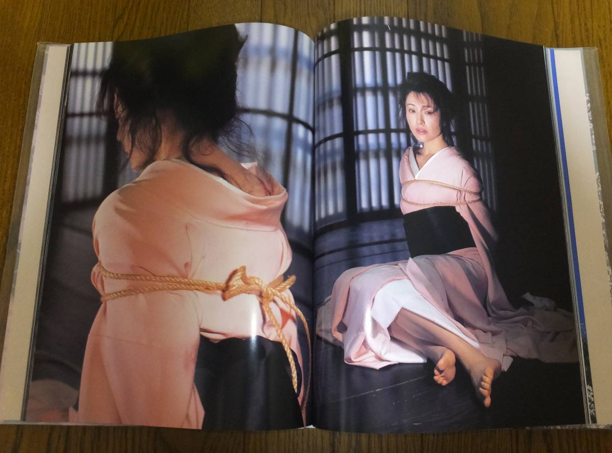 松坂慶子　写真集　「さくら伝説」 松坂慶子写真集 さくら伝説の入札履歴 - 入札者の順位