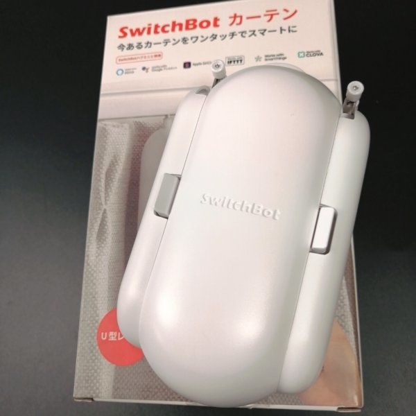 SwitchBot カーテン 自動 開閉 ホワイト スイッチボット W0701600 工事不要 レールに取付簡単 【USED品】 02 00926