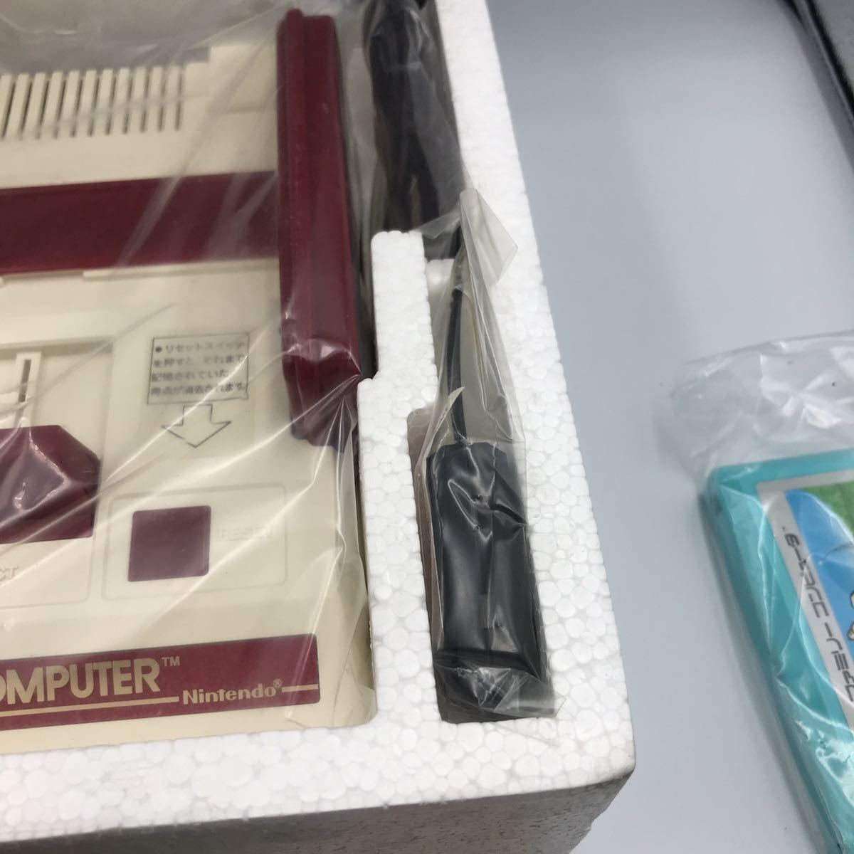 10E-23□新品！未使用！ファミリーコンピュータ 任天堂 Nintendo 