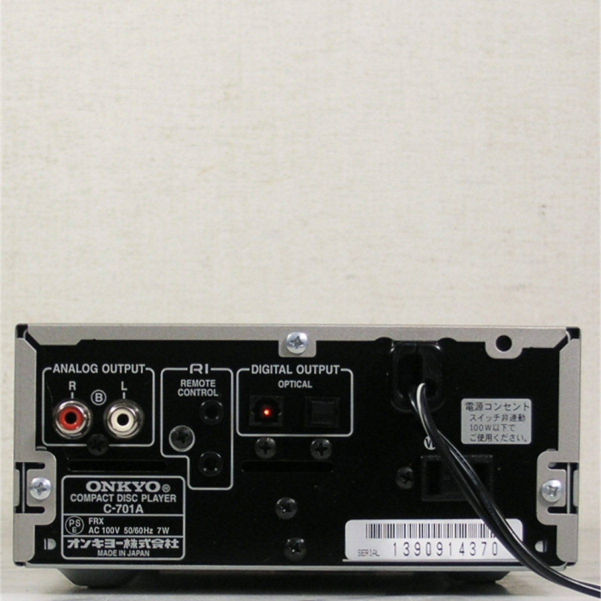 ONKYO C-701A CD PLAYER 動作良品 スマイルキャット・ネットライフは