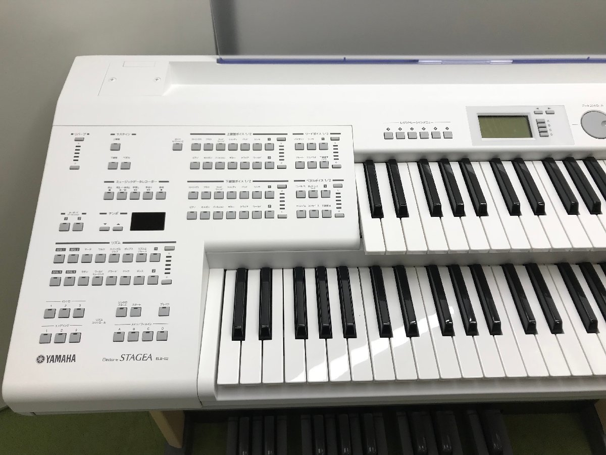 引取限定】21年製 YAMAHA ヤマハ STAGEA ELB-02 Ver.2.03 49鍵
