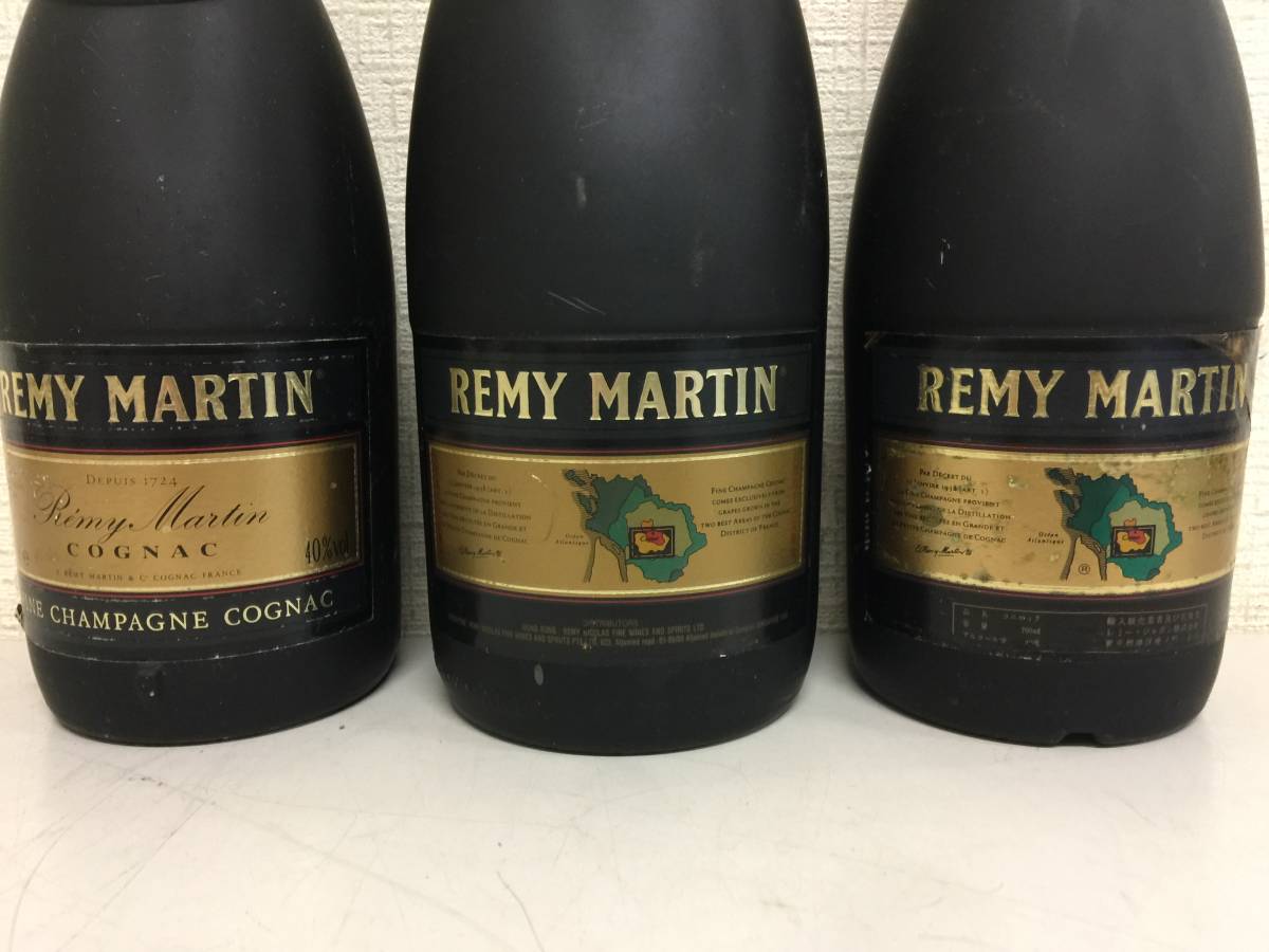 【古酒⭐︎未開栓】3本セット⭐︎ REMY MARTIN レミーマルタン 古酒 REMY MARTIN レミーマルタン 3本セット 未開栓 700ml 1000ml 40
