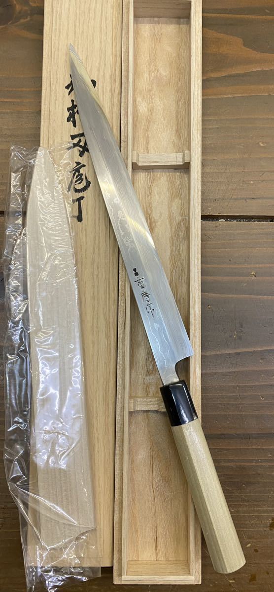 鍛地 柳刃 重房 | 包丁 尺一寸 柳刃包丁 重房作 飯塚重房作 330mm