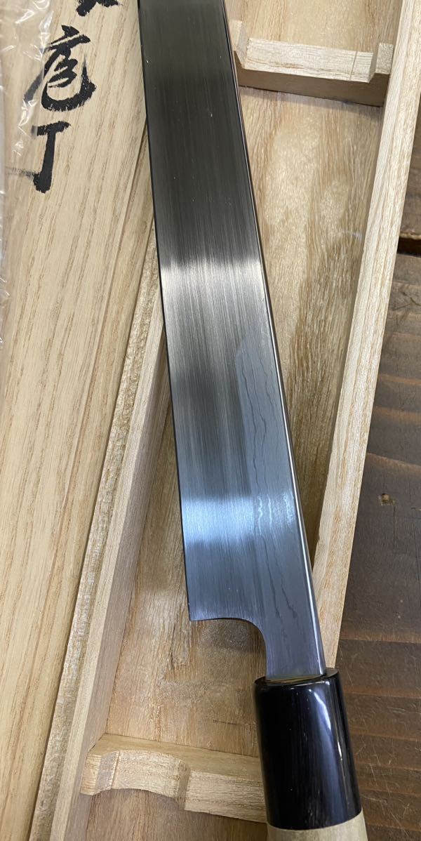 重房 尺一寸 330mm 鍛地 柳刃包丁 木鞘付き 桐箱入(刺身包丁)｜売買