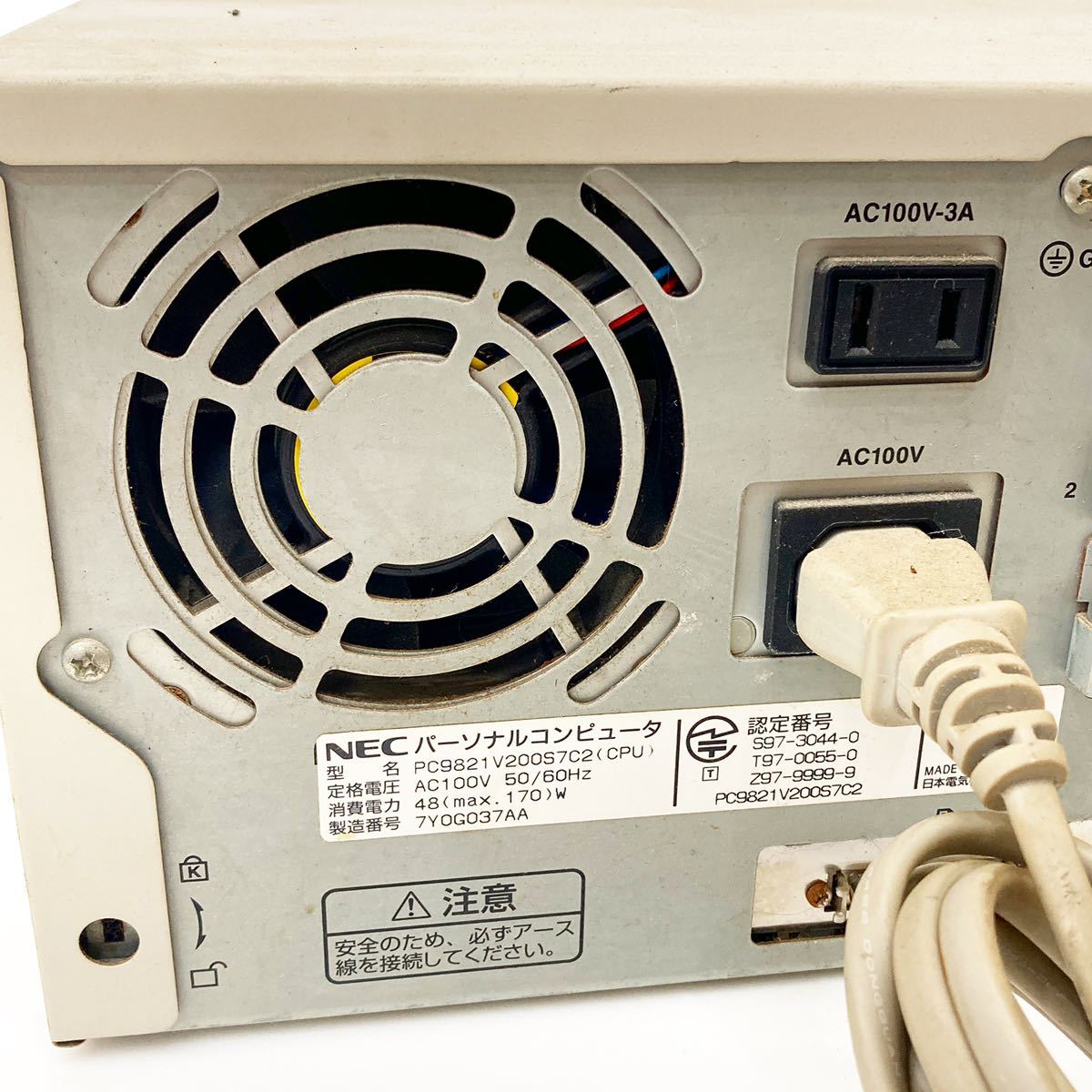NEC PC9821 PC9821V200S7C2 旧型PC パソコン キーボード マウス 付き