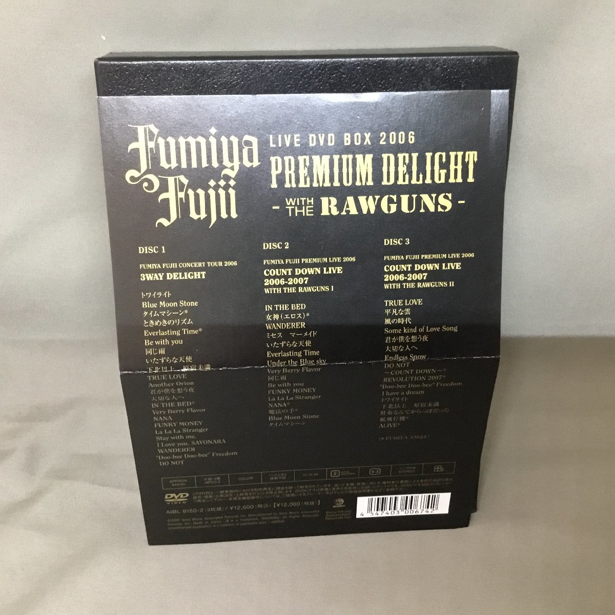 【未開封】藤井フミヤDVD BOX 06　PREMIUM DELIGHT　限定品 BOX 0 DVD LIVE 藤井フミヤ 藤井フミヤLIVE-DVD PREMIUM DELIGHT Live