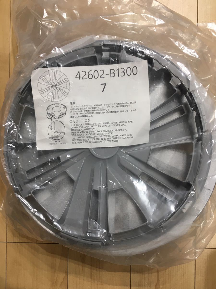  品 トヨタ ルーミー純正ホイールカバー タンク パッソ等にも(純正品)｜売買されたオークション情報、yahooの商品情報をアーカイブ公開 - オークファン 純正品