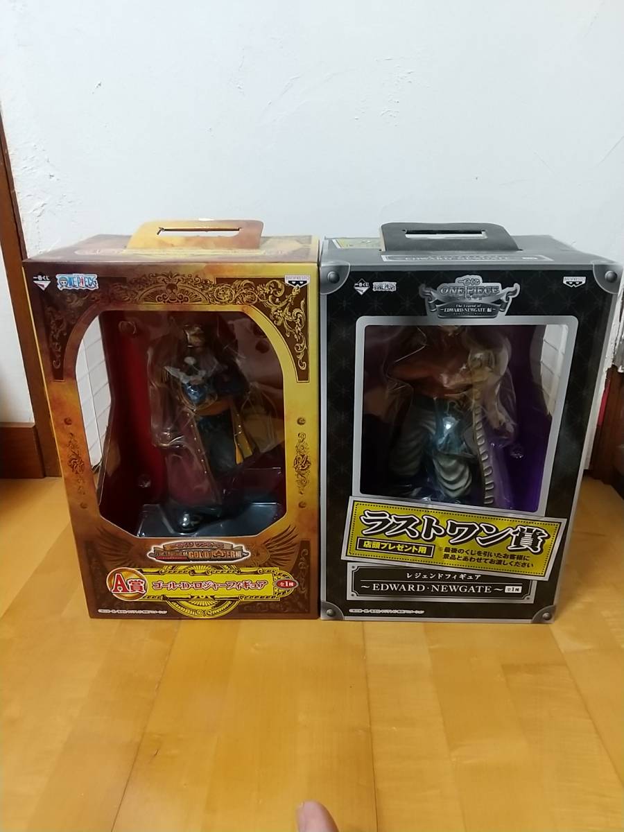 一番くじ ワンピース A賞ゴール・D・ロジャー+ラストワン賞エドワード