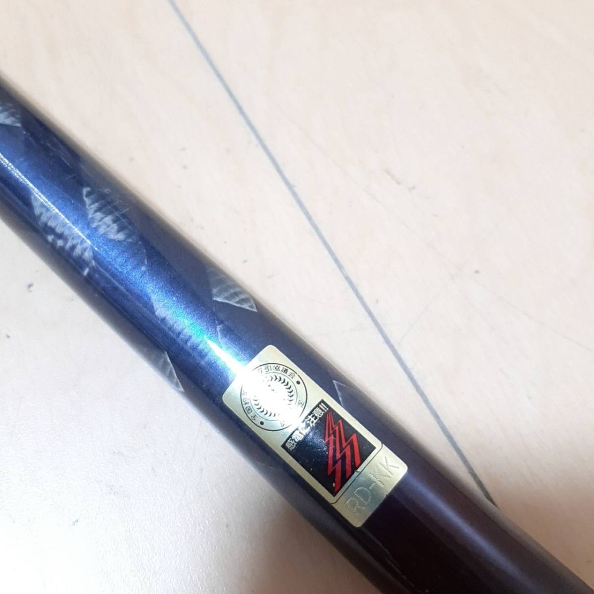 p152【1円スタート】 NFT DIA FLUSH Perfection 25-400 ダイヤ