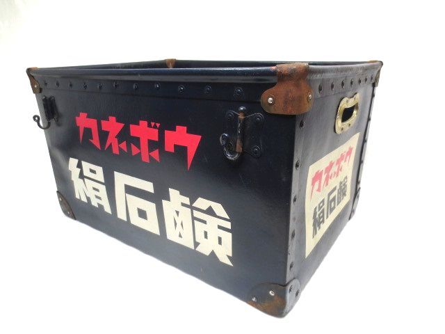 カネボウ絹石鹸 カネボウ メルカリ カネカ 昭和レトロ紙箱 ボテ箱 絹