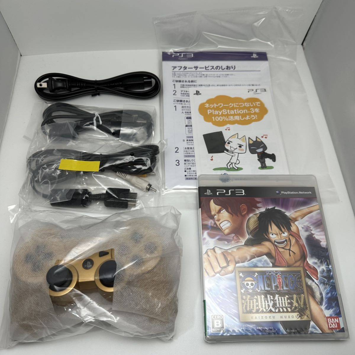 ☆希少 未使用品☆PS3 本体 320GBワンピース 海賊無双 GOLD EDITION 