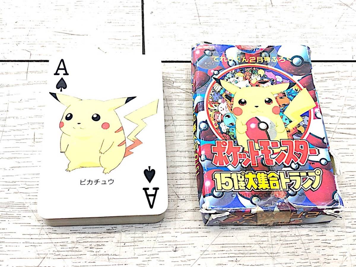 10/039 品 ポケットモンスター 151匹大集合トランプ 珍品 レア(その他 