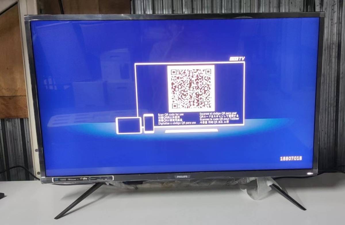 美品 PHILIPS 436M6VBPAB/11 42.51インチAmbiglow 搭載 4K HDR 