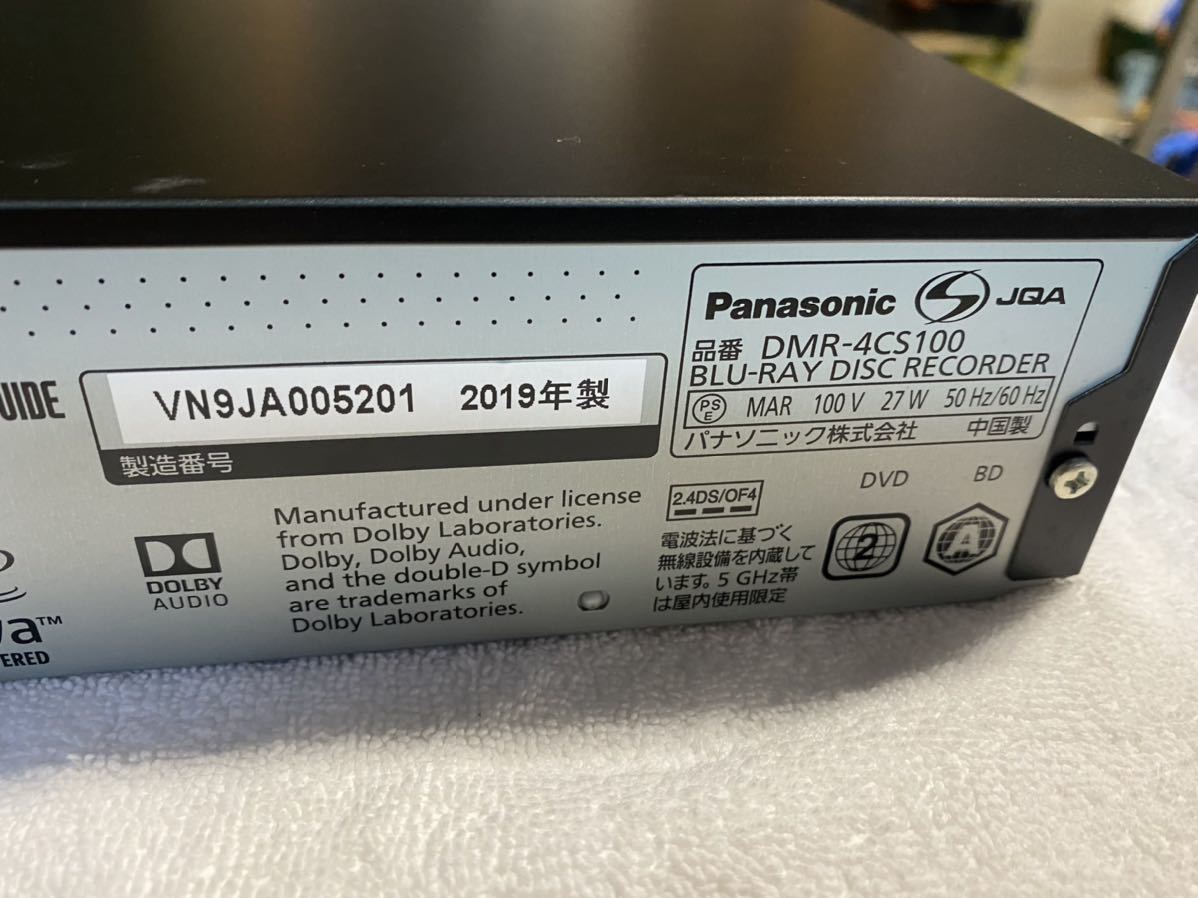 Panasonic DMR-4CS100 BLU-RAY DISC RECORDER ブルーレイディスク