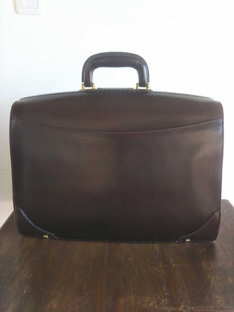 美品!最高級! Aquascutum アクアスキュータム 大型ダレスバッグ
