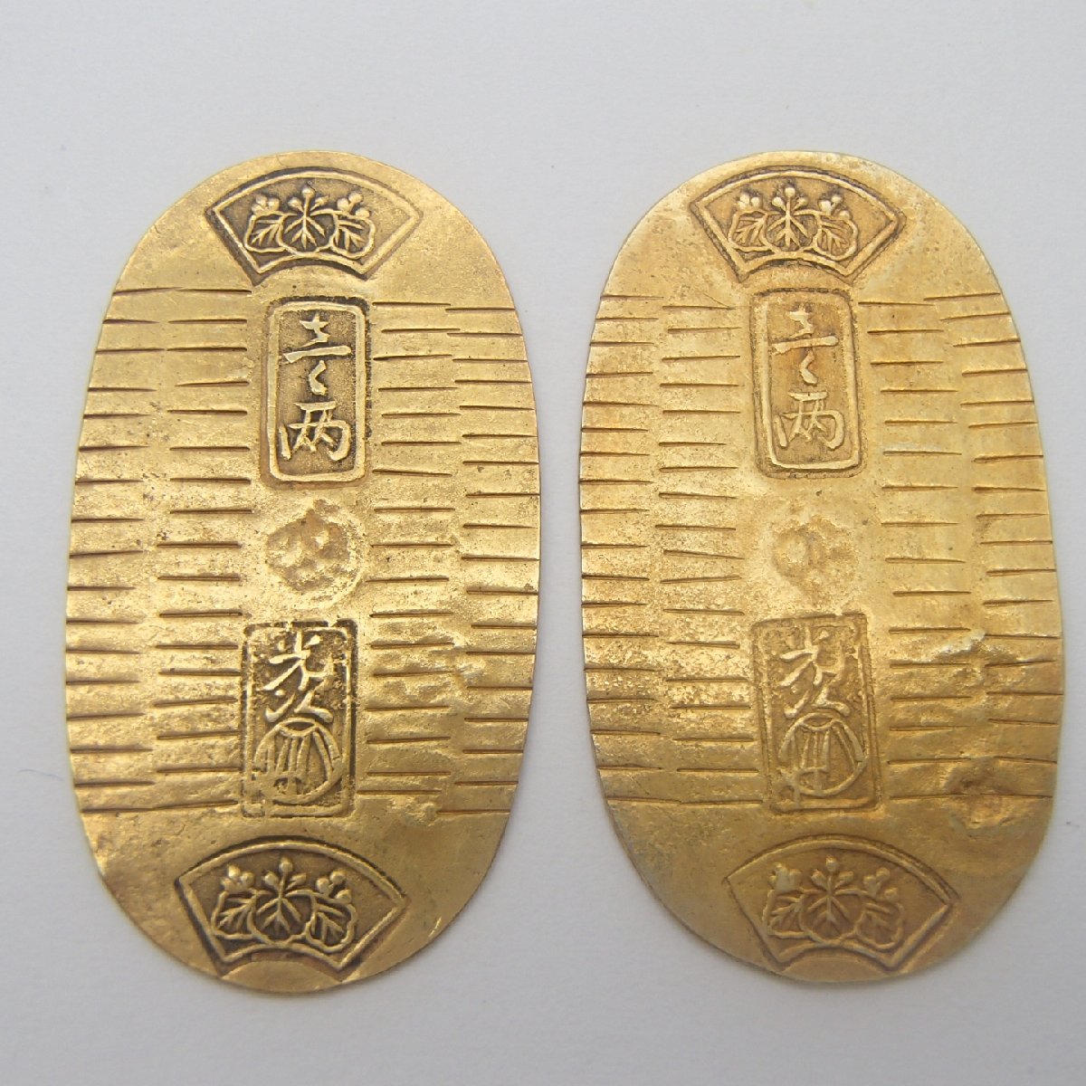 ◎小判 文政小判金 約3.2g ×2 古銭 2枚◎SI(日本)｜売買された