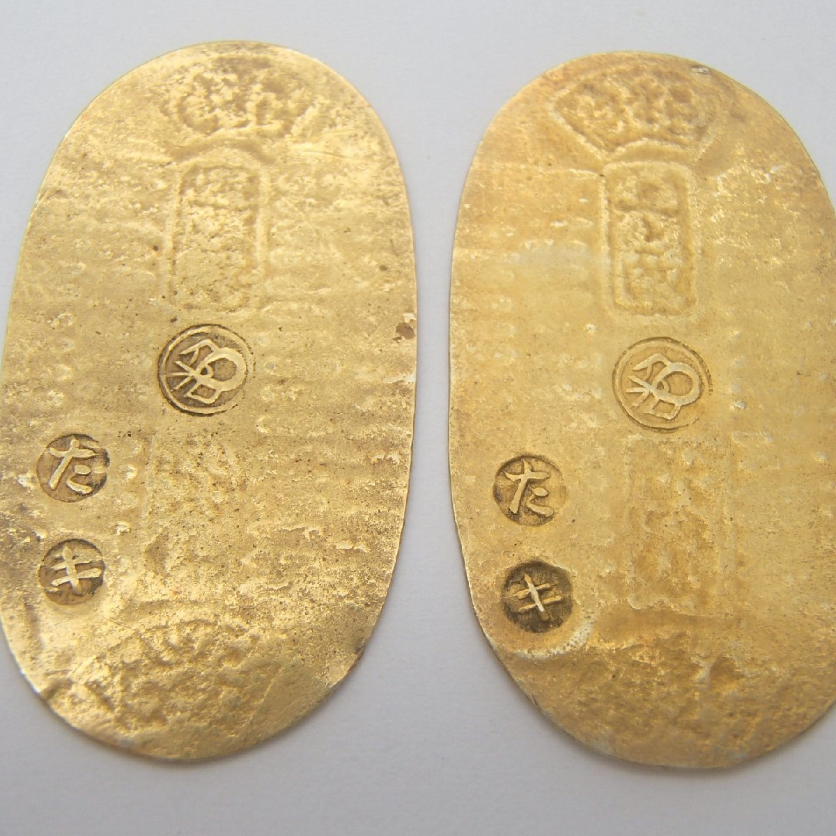 ◎小判 文政小判金 約3.2g ×2 古銭 2枚◎SI(日本)｜売買された
