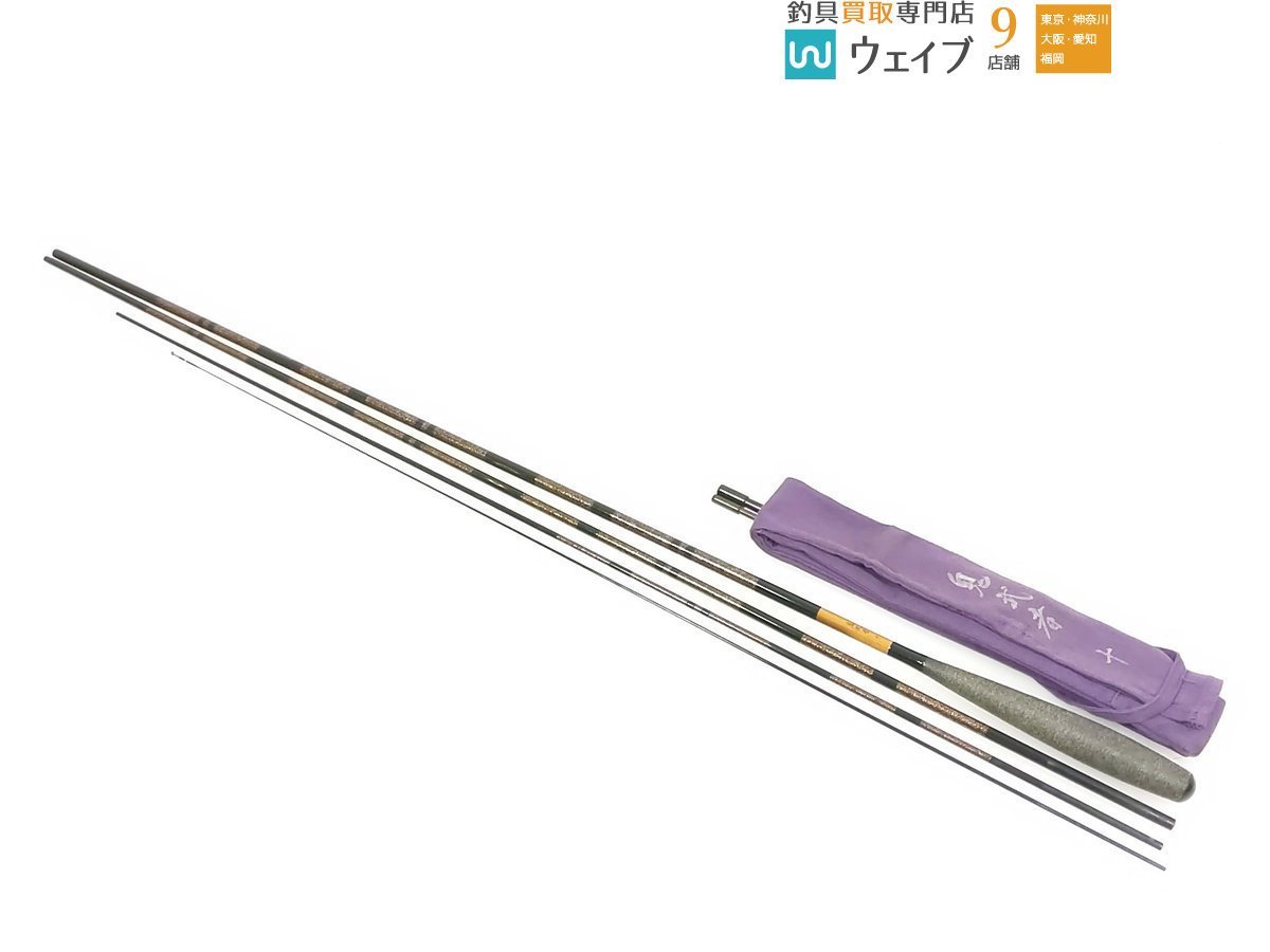 値下げ中。 ダイワ 鬼武者 玄武 14尺 Yahoo!オークション - ダイワ