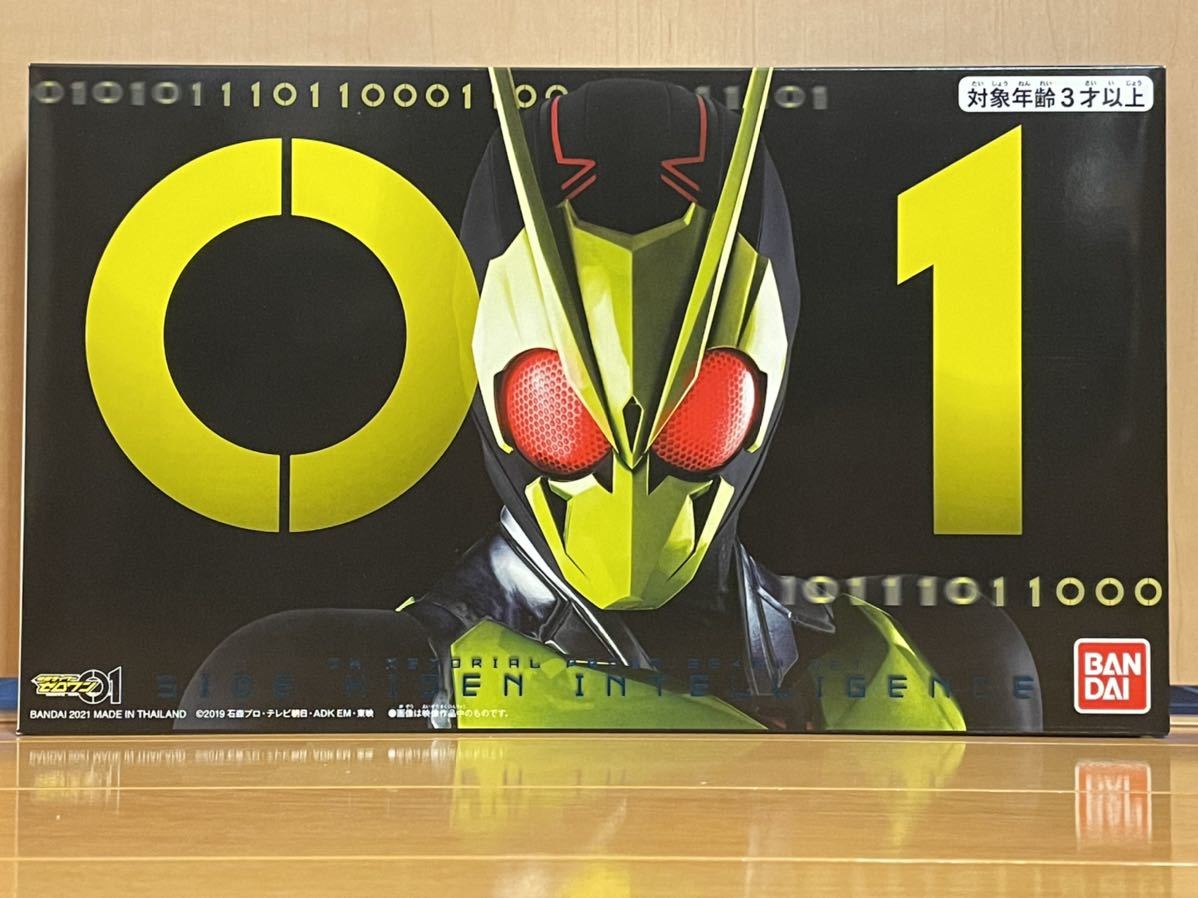  プレミアムバンダイ 仮面ライダーゼロワン DXメモリアルプログライズキーセット SIDE飛電インテリジェンス(仮面ライダー)｜売買されたオークション情報、yahooの商品情報をアーカイブ公開 - 仮面ライダー