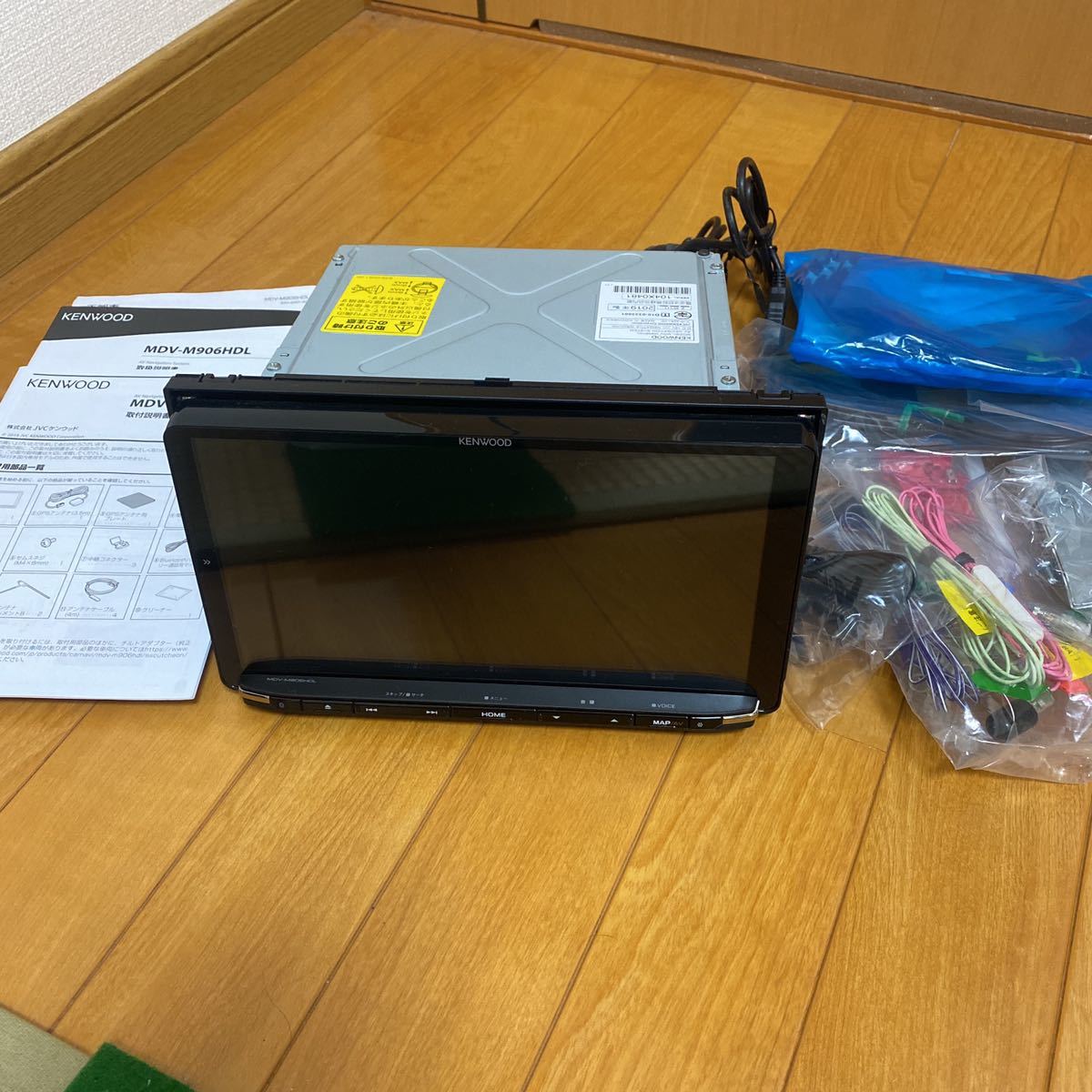 ケンウッド MDV-M906HDL 彩速ナビ | KENWOOD カーナビ MDV 9型液晶AV 