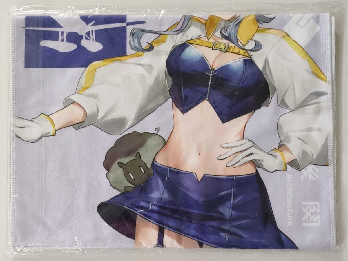 Gotland/ゴトランド RQ mode;公式タオル:カレー機関 18th Sequence☆艦 