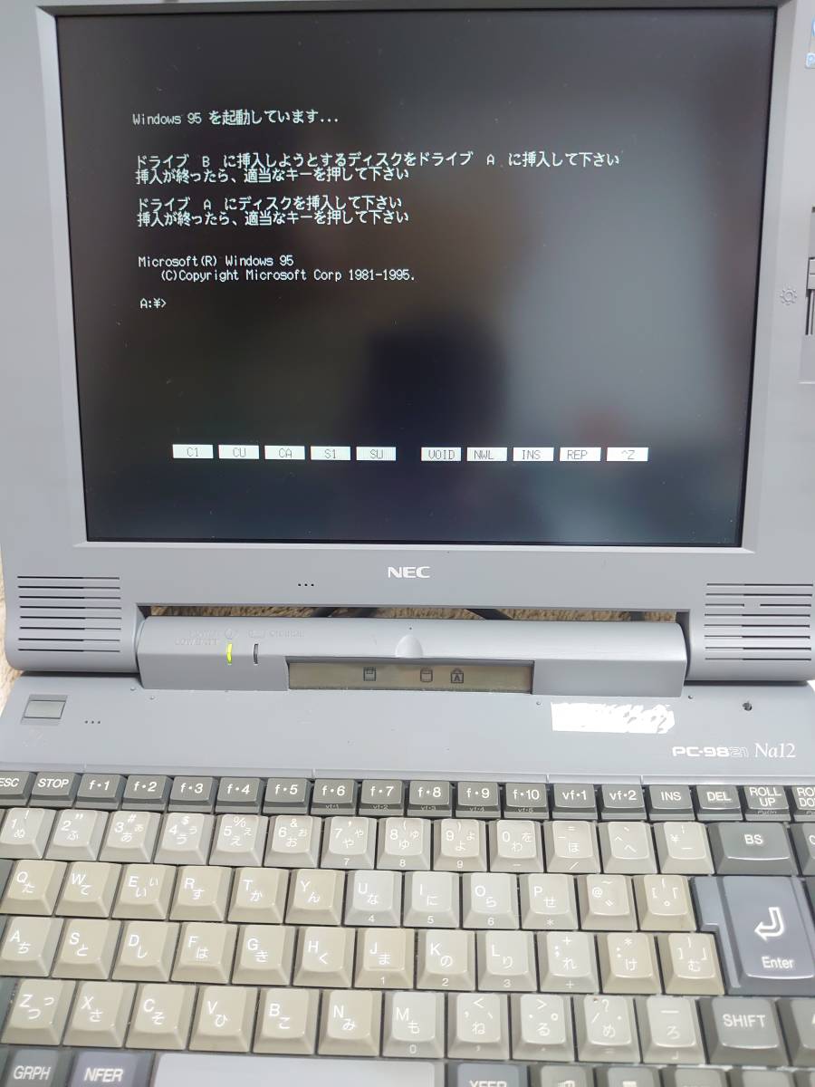 NEC PC-9821Na12⁄S8 PC98 Notebook Home appliances collection