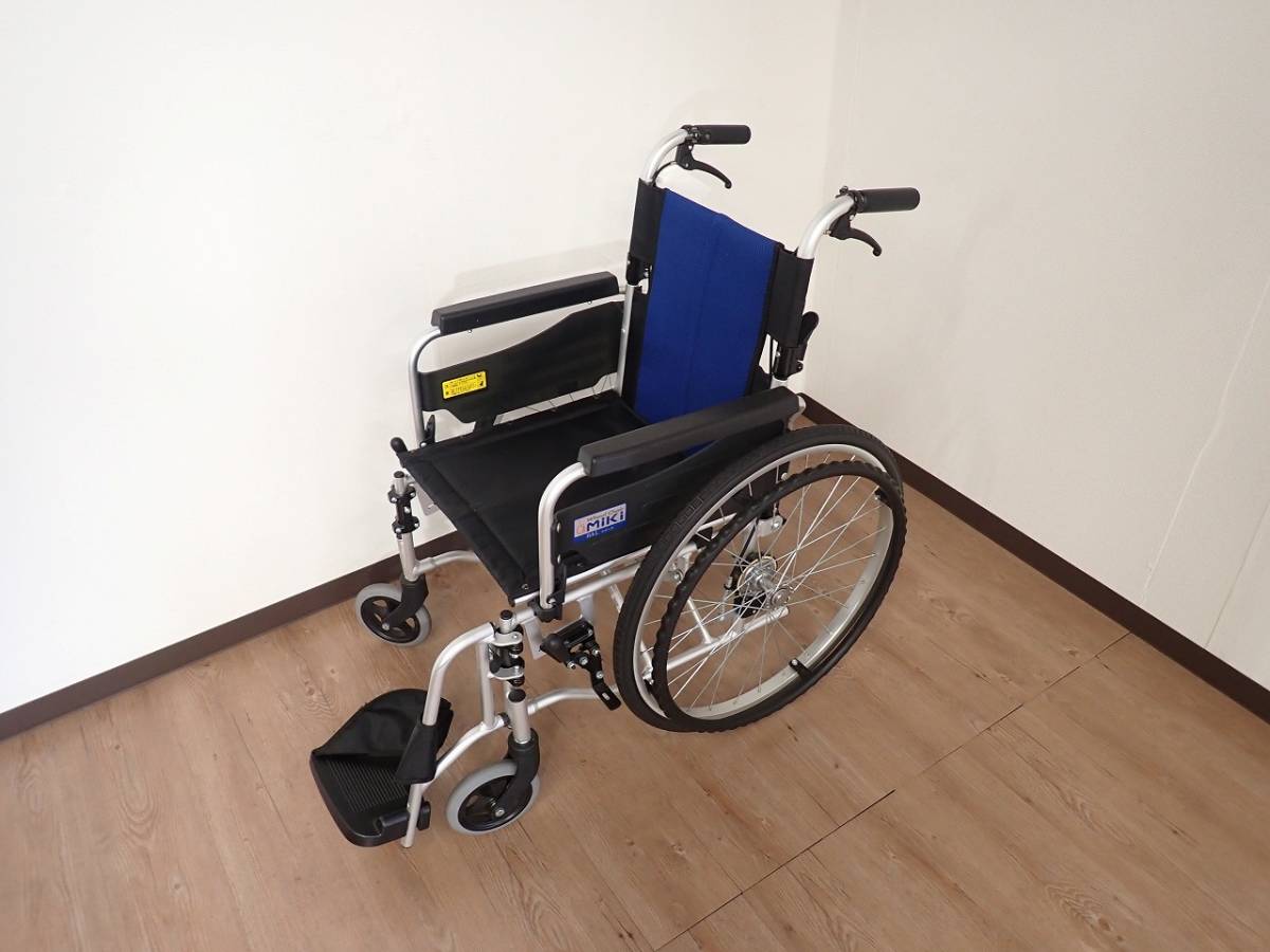MIKI自走式車椅子 美品 （特徴のある車いす｜車いすと介護用品の製造 