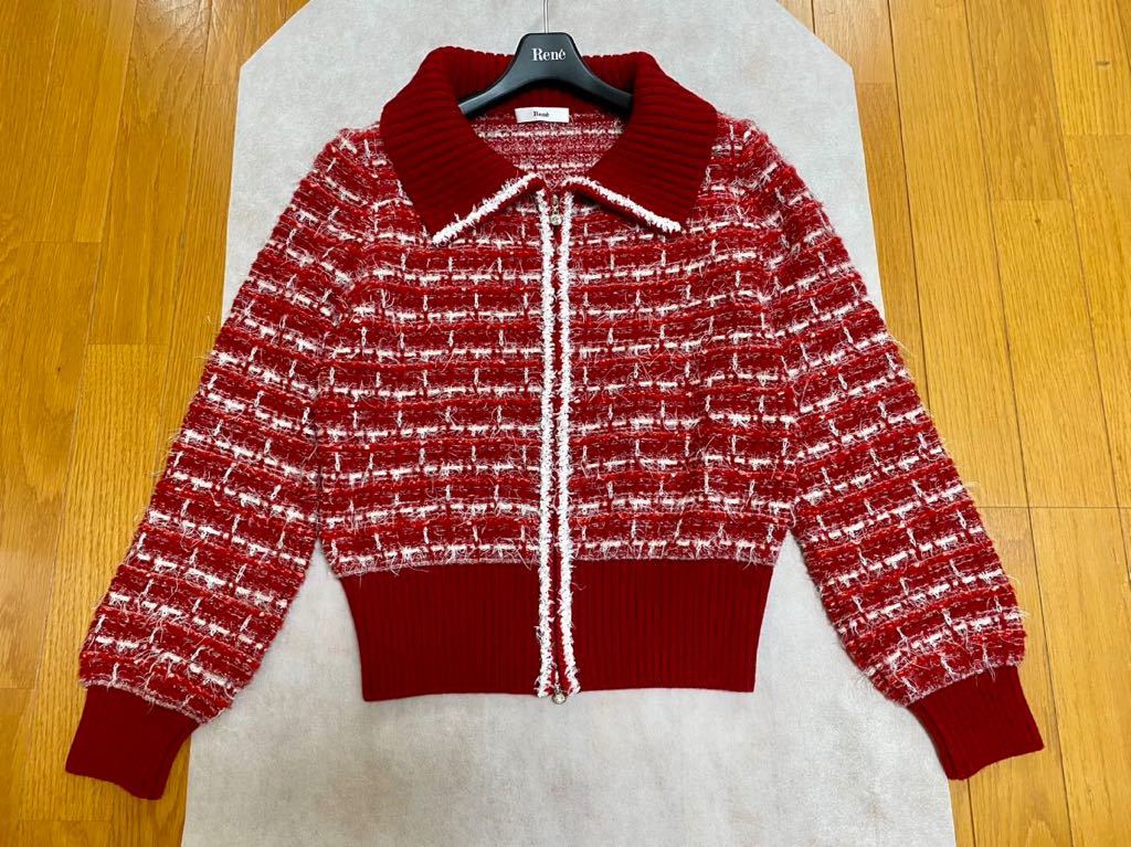 【Reneルネ】限定品DM 掲載新品タグ付定価57,200円ニットジャケット36 Rene ニットのジャケット タグ付き未使用品です Reneルネ新品タグ付き