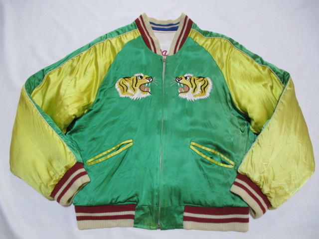 DAYTONA デイトナ 100% シルク リバーシブル スカジャン M 笹虎 JAPAN  